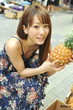甜蜜复仇